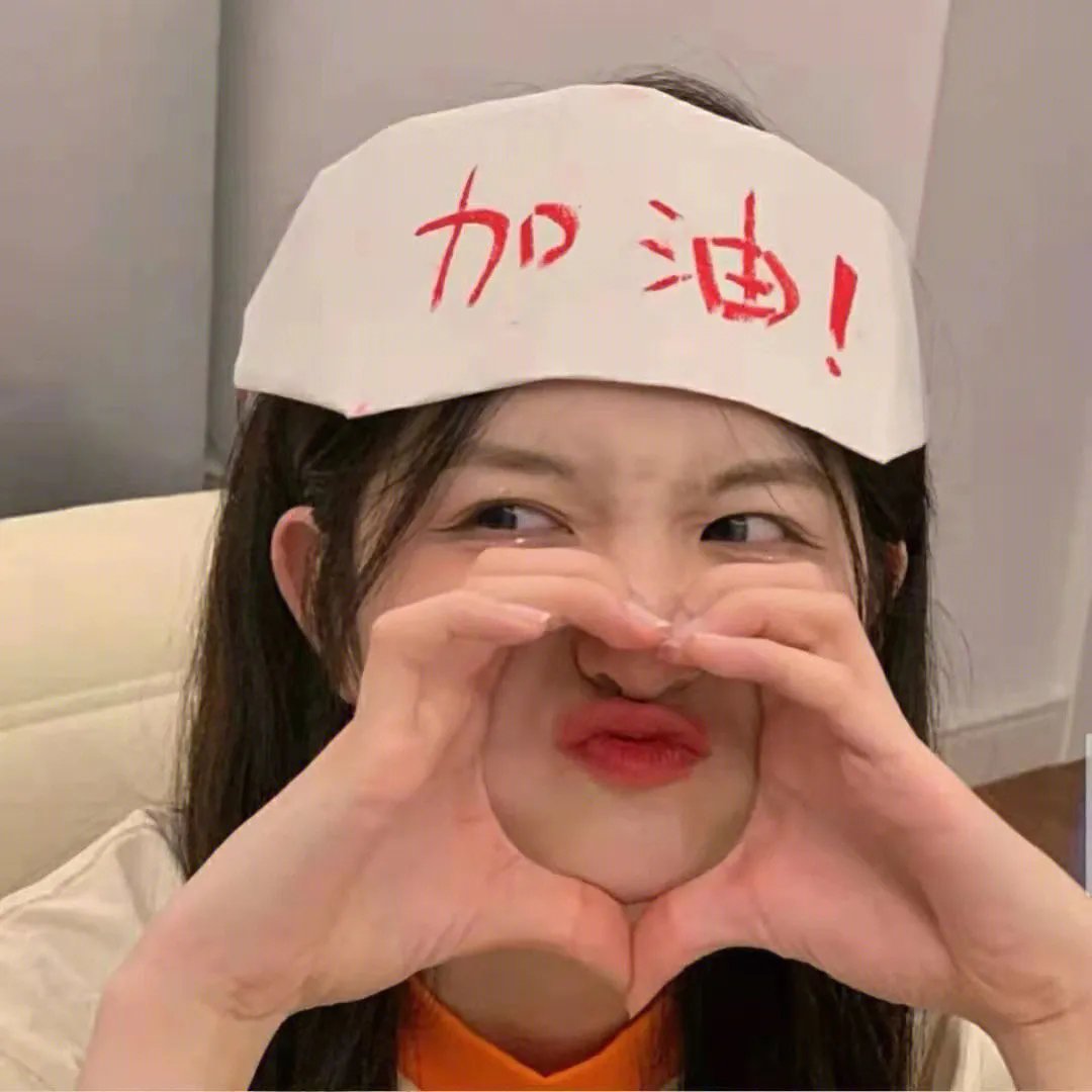 坐推土机的少女