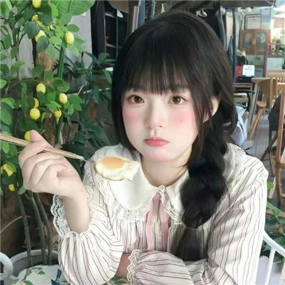 梅耶林